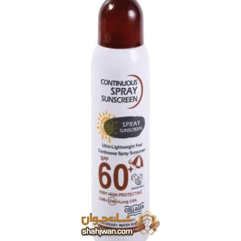اسپری سفیدکننده و ضدآفتاب صورت و بدن وکالی spf50