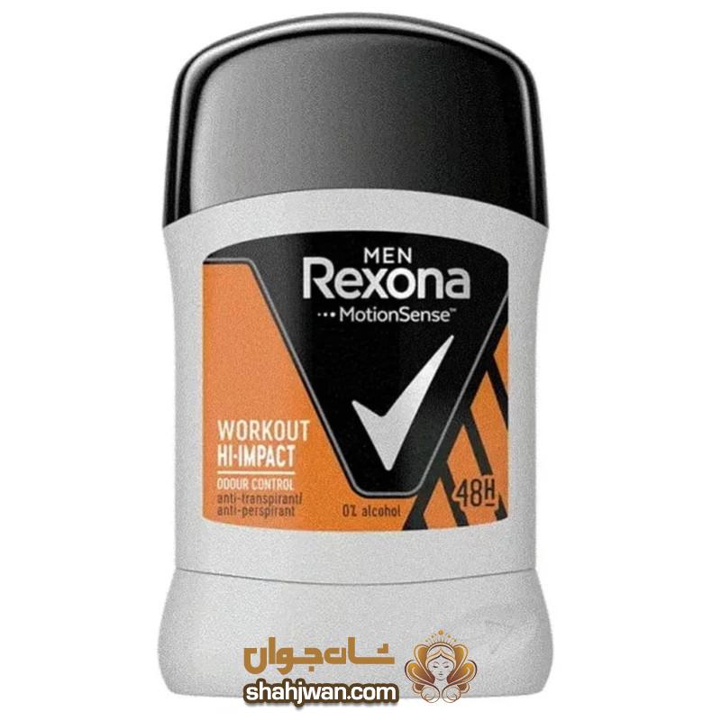 شاه جوان 102 مام صابونی رکسونا Rexonaمردانه Work Out Hi Impact مام صابونی رکسونا Rexonaمردانه Work Out Hi Impact