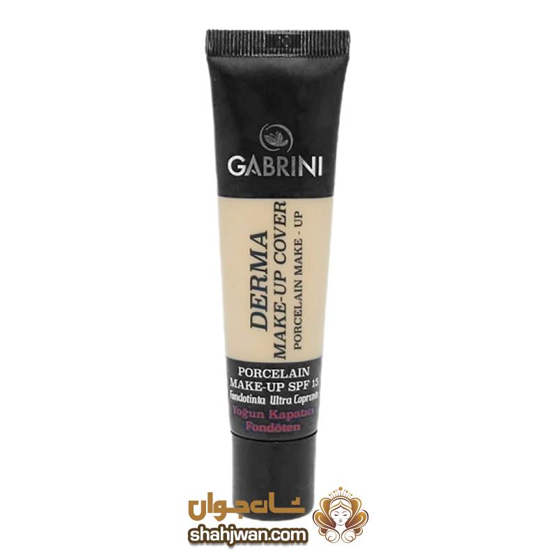 شاه جوان 109 کرم پودر تیوپی Gabrini گابرینی کرم پودر تیوپی Gabrini گابرینی