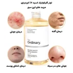 https://shahjwan.com/?post_type=product&p=4701&preview=true