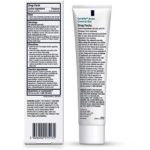 ژل ضد جوش و آبرسان سراوی CeraVe حجم 40 میل