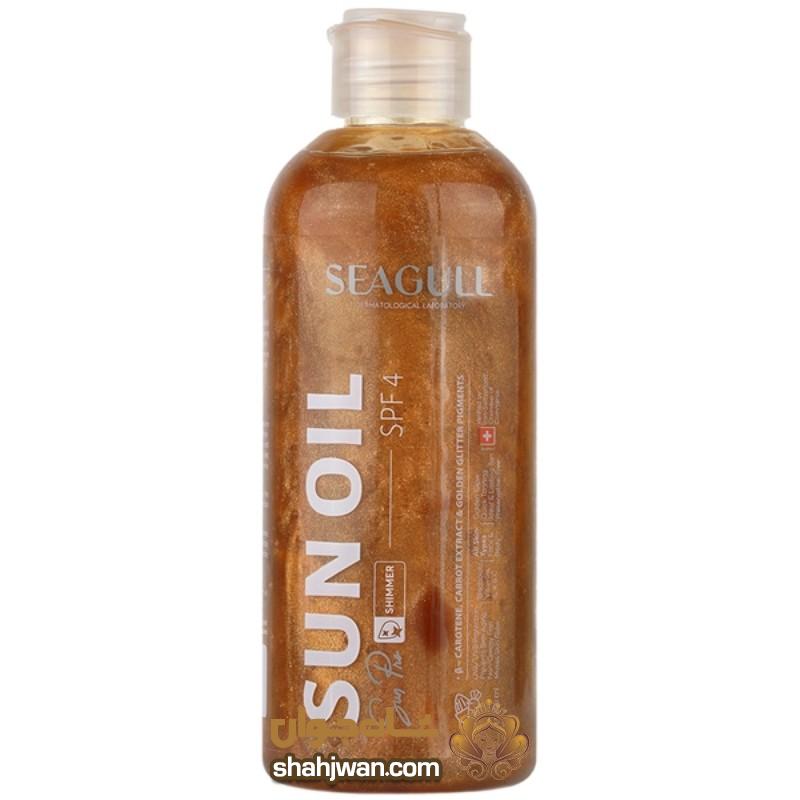 شاه جوان 57روغن برنزه کننده و ویتامینه اکلیلی SPF4 روغن برنزه کننده و ویتامینه اکلیلی SPF4