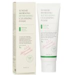 فوم شستشوی ضد جوش اکسیس وایAXIS-Y