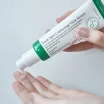 کرم روشن کننده اکسیس وای مدل 6+1+1 حجم 50 میلی لیتر