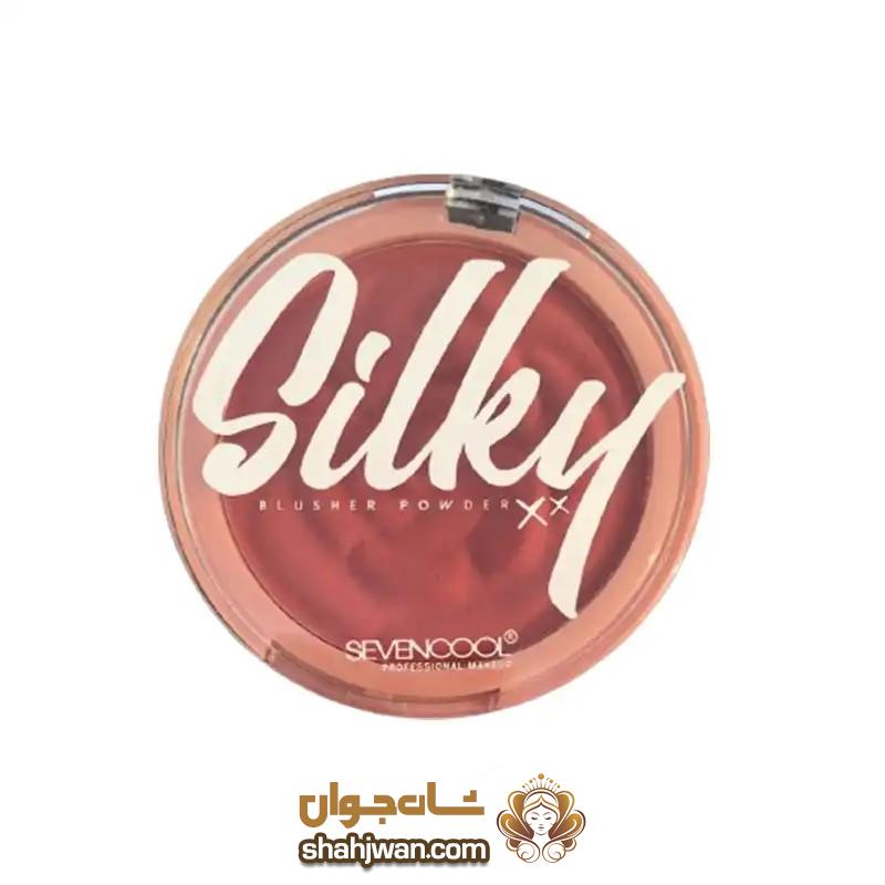 شاه جوان 82 رژگونه مات و مخملی سون کول sevencool رژگونه مات و مخملی سون کول sevencool