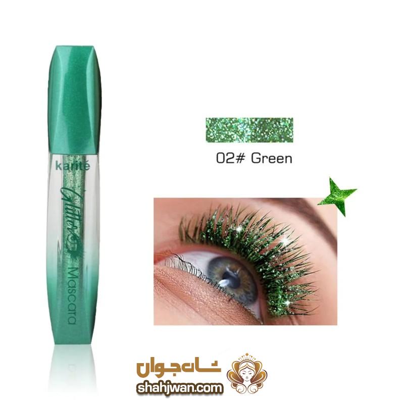 شاه جوان 86 ریمل رنگی اکلیلی کاریته Karite mascara ریمل رنگی اکلیلی کاریته Karite mascara