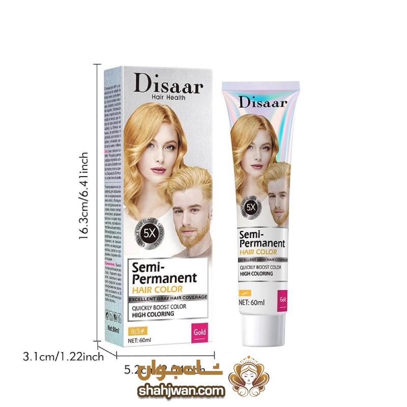 شاه جوان107 رنگ مو مردانه و زنانه گیاهی دیسار Disaar رنگ مو مردانه و زنانه گیاهی دیسار Disaar