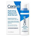 سرم آبرسان هیالورونیک اسید سراوی CeraVe حجم 30 میل