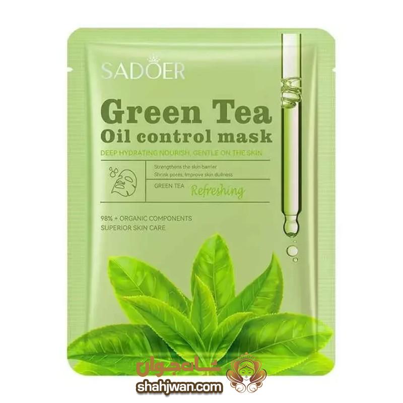 شاه جوان120 ماسک صورت ورقه ای چای سبز سادور Sadoer ماسک صورت ورقه ای چای سبز سادور Sadoer